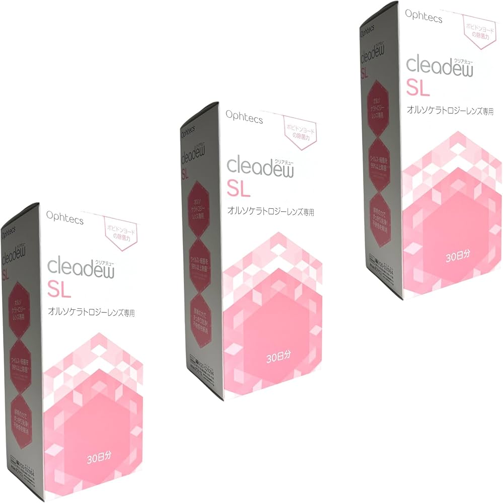 ☆未使用☆SEED correct care オルソケラトロジー用 【公式通販】
